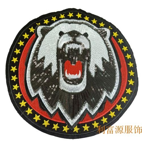 珠片绣、亮片绣、钉珠绣、珠片绣花厂、绣花厂